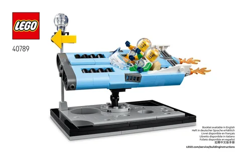 lego 乐高 40789